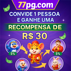 77pg.com Indique amigos para receber um bônus