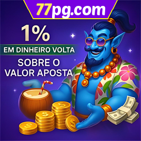 77pg.com Rebate